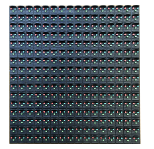 Full-color LED module (P16-1R1G1B)