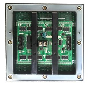 Full-color LED module (P10-1R1G1B)