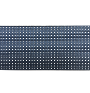 Module P10-SMD outdoor/Hub 75