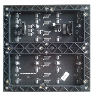 Module P3-SMD Indoor/Hub 75