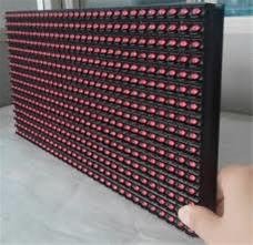 ماژول ال ای دی ماژول ال ای دی